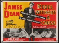 1p246 REBEL WITHOUT A CAUSE REPRO 1980s Nicholas Ray, James Dean, bad boy from a good family!
