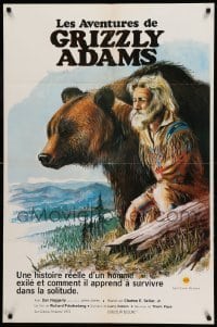 1p107 LIFE & TIMES OF GRIZZLY ADAMS Canadian 1sh '74 art of mountain man Dan Haggerty with bear!