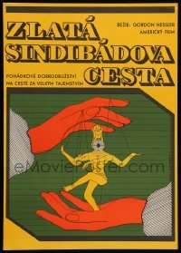 1p165 GOLDEN VOYAGE OF SINBAD Czech 12x16 '77 Ray Harryhausen, cool fantasy art by Fischerova!