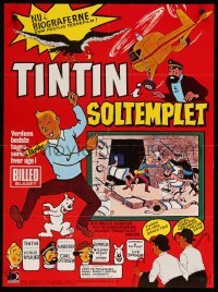 1p367 TINTIN & THE TEMPLE OF THE SUN 2-sided Danish '71 Lateste's Tintin et le temple du soleil