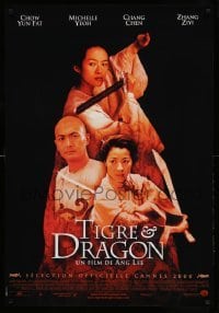 1p819 CROUCHING TIGER HIDDEN DRAGON French 27x39 '00 Ang Lee kung fu masterpiece, Chow Yun Fat