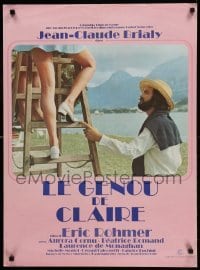 1p847 CLAIRE'S KNEE French 23x31 '71 Eric Rohmer's Le Genou de Claire, Jean-Claude Brialy, sexy!