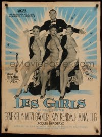 1p887 LES GIRLS French 23x31 '57 Gene Kelly + sexy Mitzi Gaynor, Kay Kendall & Taina Elg!