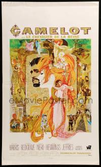 1p963 CAMELOT French 15x26 '68 Richard Harris as King Arthur, Vanessa Redgrave as Guinevere!