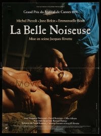 1p981 LA BELLE NOISEUSE French 15x20 '91 sexy naked Emmanuelle Beart helps famous French painter!