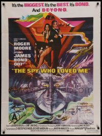 1p019 SPY WHO LOVED ME Indian '77 different art of Roger Moore as James Bond & Barbara Bach!