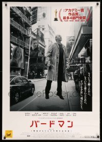 1p685 BIRDMAN DS Japanese 29x41 '15 Michael Keaton, Zach Galifianakis, Norton & more, b/w image!