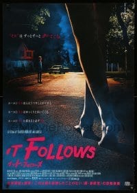 1p689 IT FOLLOWS Japanese 29x41 '16 Maika Monroe, Gilchrist, completely different creepy image!