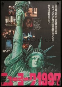 1p764 ESCAPE FROM NEW YORK Japanese '81 John Carpenter, cool images and Statue of Liberty!
