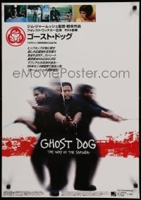1p784 GHOST DOG Japanese '99 Jim Jarmusch, cool image of Forest Whitaker with katana!