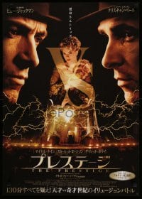 1p800 PRESTIGE Japanese '07 magicians Hugh Jackman & Christian Bale, sexy Scarlett Johansson