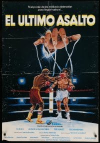 1p074 EL ULTIMO ASALTO Spanish '82 cool art of boxing promoter holding fighters by strings!