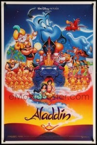 1r477 ALADDIN DS 1sh '92 Walt Disney Arabian fantasy cartoon, Calvin Patton art of cast!