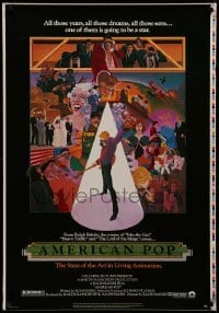 1r486 AMERICAN POP printer's test 1sh '81 cool rock & roll art by Wilson McClean & Ralph Bakshi!