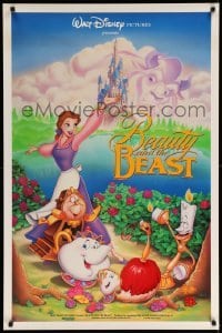 1r513 BEAUTY & THE BEAST DS 1sh '91 Walt Disney cartoon classic, art of cast by John Hom!