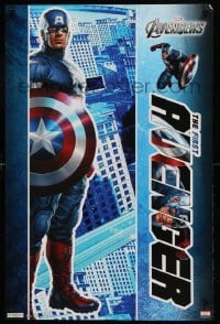 1r245 CAPTAIN AMERICA 22x34 commercial poster '12 cool art, the first avenger!