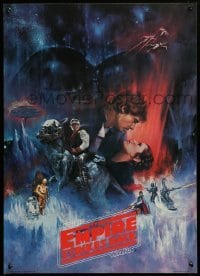 1r256 EMPIRE STRIKES BACK 20x28 commercial poster '80 Gone With The Wind style art by Roger Kastel