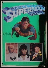 1r318 SUPERMAN foil 21x30 commercial poster '78 Christopher Reeve flying, Brando, cast!