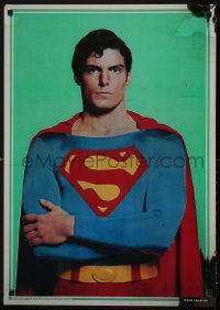 1r317 SUPERMAN 2 foil 21x30 commercial posters '78 Christopher Reeve, logo, cast!