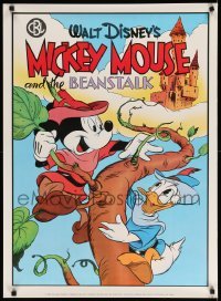 1r325 WALT DISNEY 2 24x33 commercial posters '86 great images of Mickey Mouse, Donald Duck!