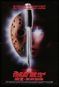 1r620 FRIDAY THE 13th PART VII int'l 1sh '88 Jason is back, but someone's waiting, slasher horror!