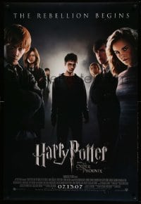 1r645 HARRY POTTER & THE ORDER OF THE PHOENIX int'l advance DS 1sh '07 Daniel Radcliffe, Emma Watson