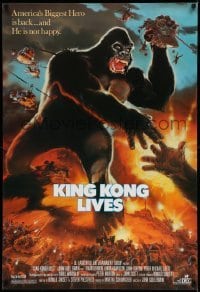 1r712 KING KONG LIVES 1sh '86 great artwork of huge unhappy ape attacked by army!