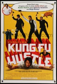 1r715 KUNG FU HUSTLE DS 1sh '04 kung-fu comedy, image of star & director Stephen Chow as Sing!
