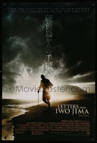 1r727 LETTERS FROM IWO JIMA DS 1sh '06 Clint Eastwood directed, Ken Watanabe!