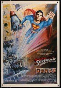 1r127 SUPERMAN IV 27x40 commercial poster '06 art of super hero Christopher Reeve by Daniel Goozee!