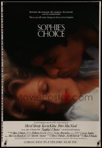 1r900 SOPHIE'S CHOICE printer's test advance 1sh '82 Pakula directed, Meryl Streep, Kevin Kline!