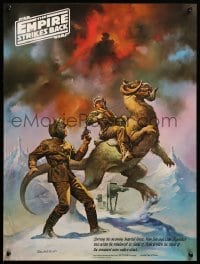 1r367 EMPIRE STRIKES BACK 18x24 special '80 Coca-Cola, Vallejo, battle on the ice planet Hoth!
