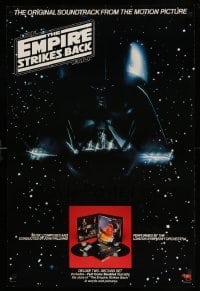 1r097 EMPIRE STRIKES BACK 24x36 music poster '80 Darth Vader mask in space, one album inset image!
