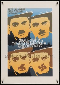 1r380 GREAT DICTATOR/MODERN TIMES 25x35 English special '00s art of Charlie Chaplin!