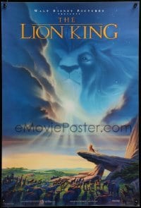 1r396 LION KING 18x27 special '94 classic Disney cartoon set in Africa, Alvin artwork!