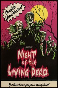 1r409 NIGHT OF THE LIVING DEAD 11x17 special R78 George Romero zombie classic!