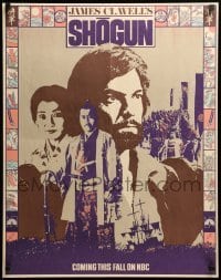 1r019 SHOGUN tv poster '80 James Clavell, Richard Chamberlain, samurai Toshiro Mifune, different!