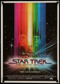 1r146 STAR TREK mini poster '79 Bob Peak art of William Shatner, Nimoy & Persis Khambatta!