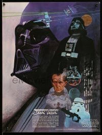 1r434 STAR WARS 18x24 special '77 George Lucas classic sci-fi epic, Nichols, Coca-Cola, 3 of 4!