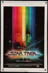 1r917 STAR TREK advance 1sh '79 cool art of Shatner, Nimoy, Khambatta and Enterprise by Bob Peak!