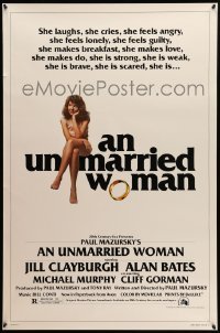 1r969 UNMARRIED WOMAN style A 1sh '78 Paul Mazursky directed, sexy Jill Clayburgh sitting on title!