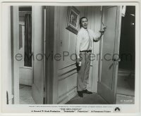 1s669 ODD COUPLE 8x10 still '68 scared Jack Lemmon with cigar standing behind door!