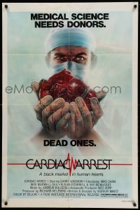 1t159 CARDIAC ARREST 1sh '79 wild heart surgery artwork by Terry Lamb!
