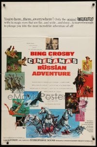 1t175 CINERAMA'S RUSSIAN ADVENTURE 1sh '66 Bing Crosby narrates, former Soviet Union!