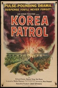 1t460 KOREA PATROL 1sh '51 cool Korean War artwork of soldiers watching tank & bridge blown up!
