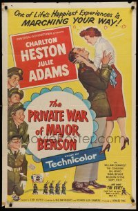 1t647 PRIVATE WAR OF MAJOR BENSON 1sh '55 Charlton Heston, Julie Adams & little kids!