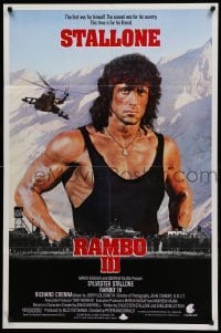 1t662 RAMBO III int'l 1sh '88 Sylvester Stallone returns as John Rambo, this time is for his friend