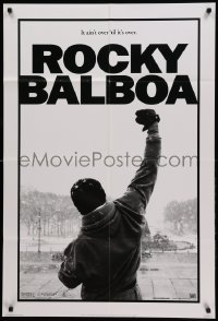 1t689 ROCKY BALBOA style A int'l teaser DS 1sh '06 boxing sequel, Sylvester Stallone w/fist in air!