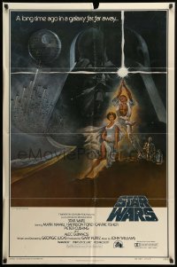 1t775 STAR WARS style A int'l first printing 1sh '77 George Lucas classic epic, art by Tom Jung!