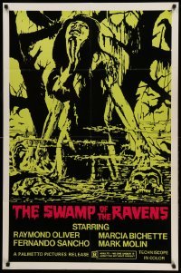 1t809 SWAMP OF THE RAVENS 1sh '74 Manuel Cano's El Pantano de los Cuervos, wild horror art!